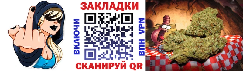 Купить наркотики сайты Остров Кодеин  MDMA  ГАШИШ  Меф  Амфетамин  Бошки Шишки 