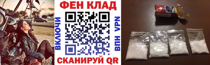 купить наркоту  это какой сайт  Амфетамин Premium  Остров 