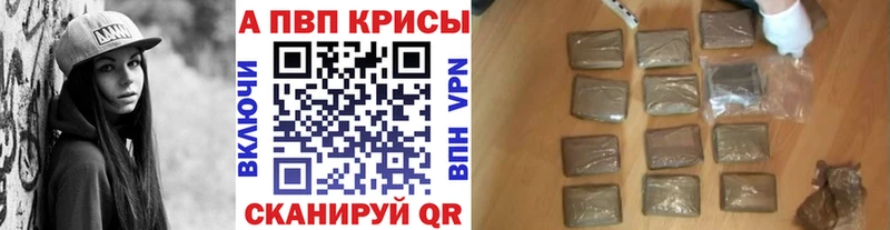 MEGA ССЫЛКА  Остров  APVP СК 