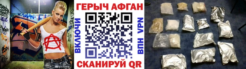 ОМГ ОМГ Остров ГЕРОИН VHQ