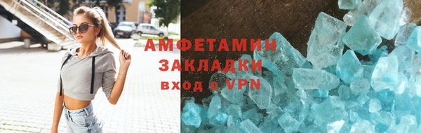 гидропоника Корсаков