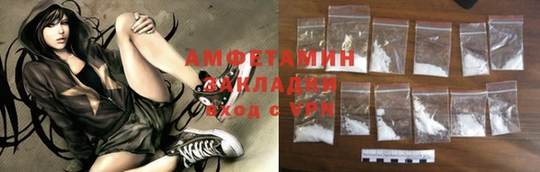 трава Козельск