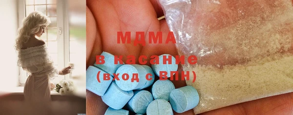 гидропоника Корсаков