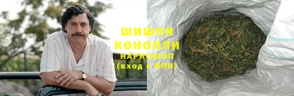 каннабис Костерёво