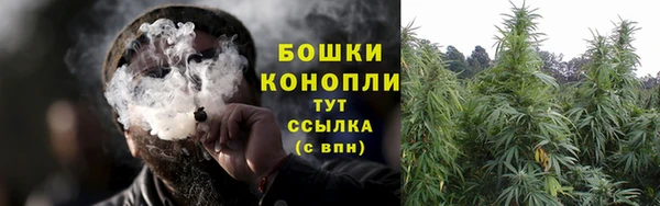 каннабис Костерёво
