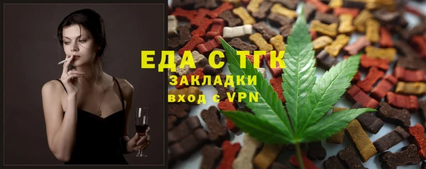 каннабис Костерёво
