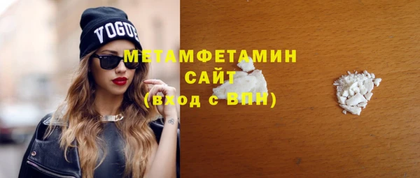 трава Козельск