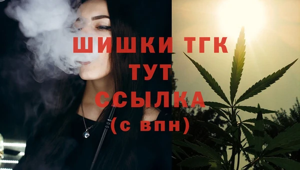 гидропоника Корсаков