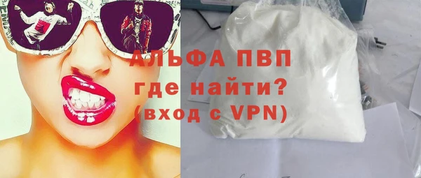 трава Козельск