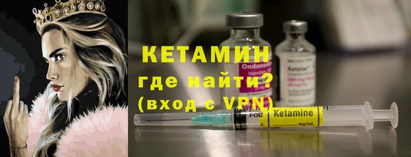 мефедрон VHQ Коряжма