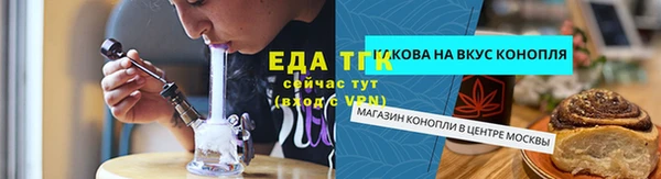 синтетический гашиш Краснотурьинск