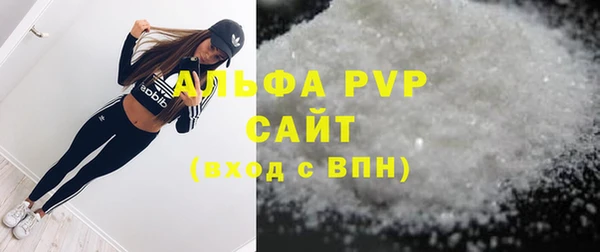гидропоника Корсаков