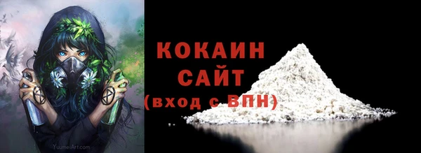 гидропоника Корсаков