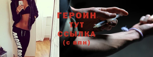 гидропоника Корсаков