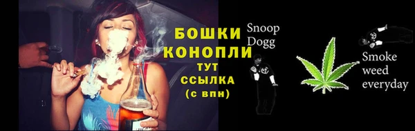 гидропоника Корсаков