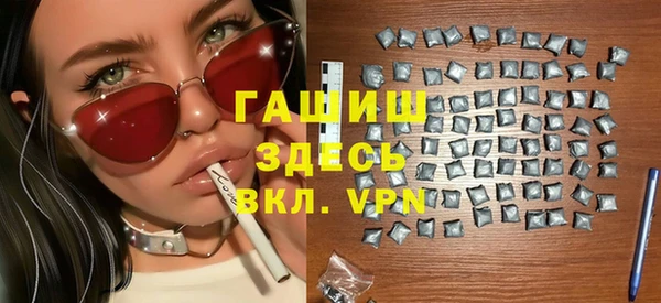 бутик Кодинск