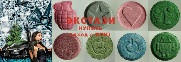трава Козельск