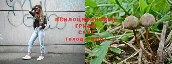 мефедрон VHQ Коряжма