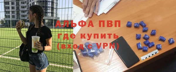 дистиллят марихуана Козловка