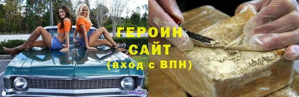 каннабис Костерёво