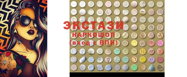 мефедрон VHQ Коряжма