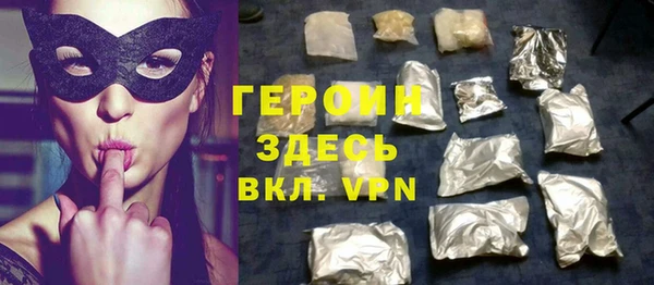 каннабис Костерёво