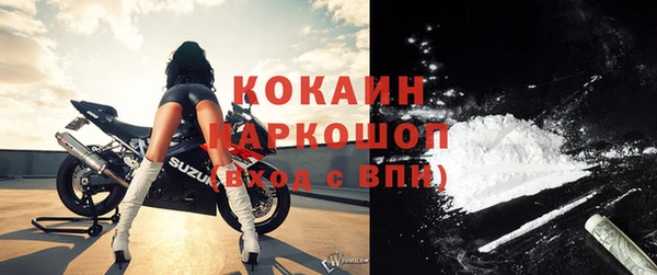 каннабис Костерёво