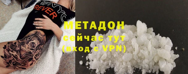 скорость Киренск