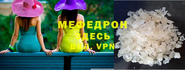 дистиллят марихуана Козловка