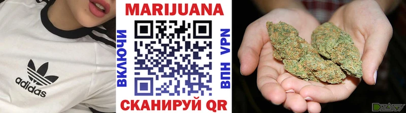 Бошки Шишки THC 21%  Остров 